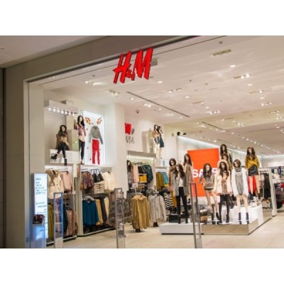 H&amp;M Bon d Achat -5 par Avantages Enseignants