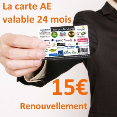 RENOUVELLEMENT Carte AE par Avantages Enseignants