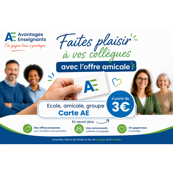 Carte AE ECOLE, AMICALE ET GROUPE