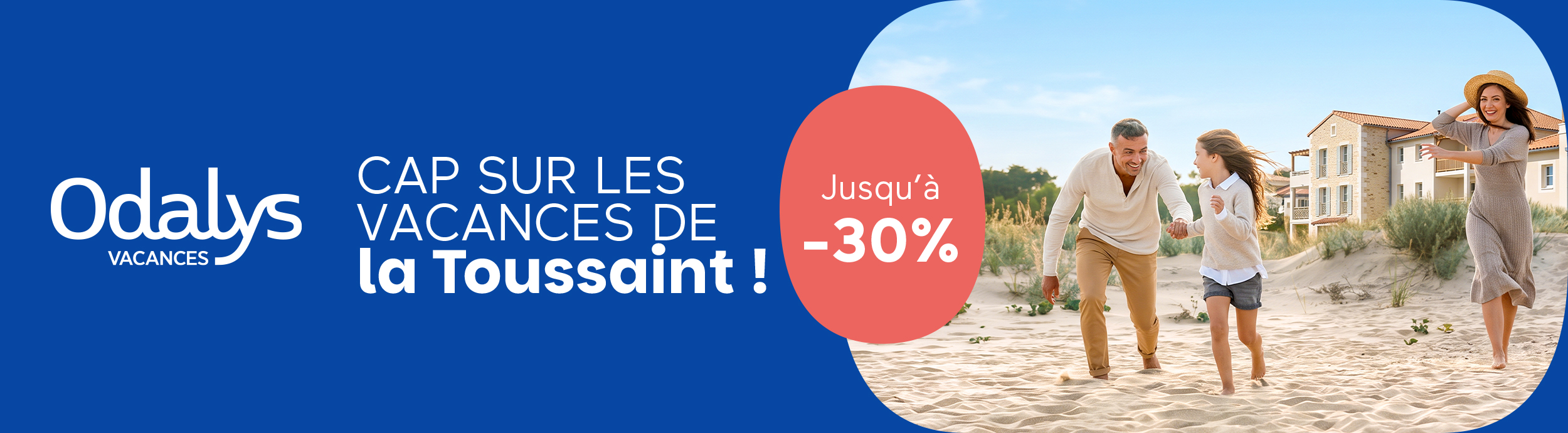 Avantages enseignants
