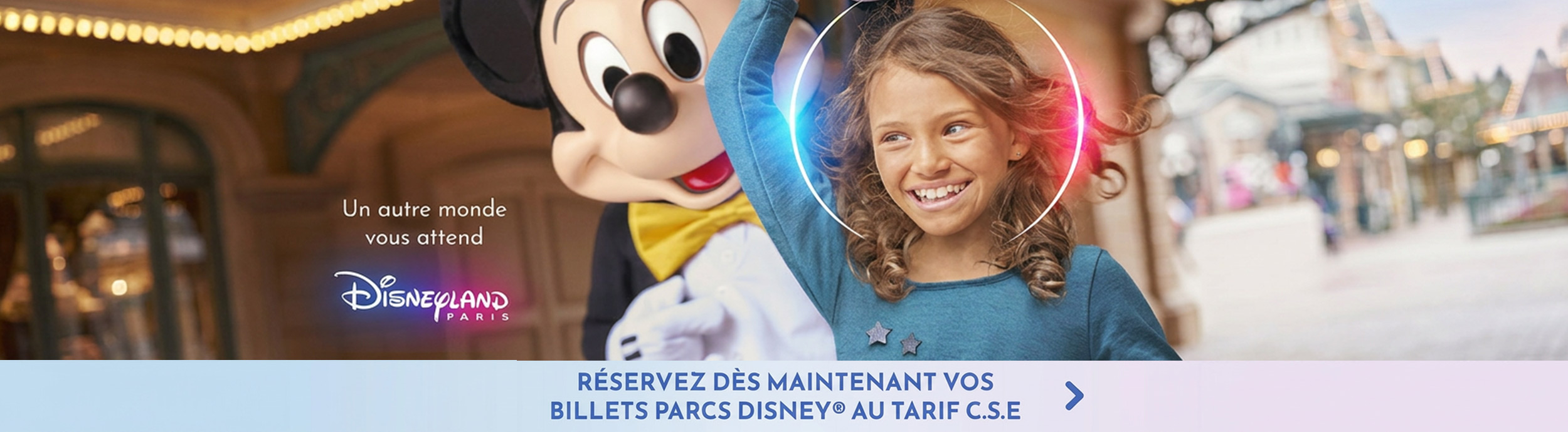 Avantages enseignants